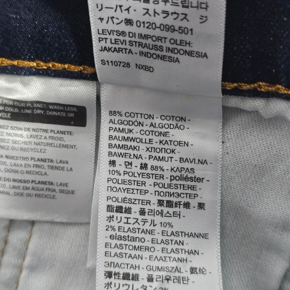 Levis 512 Slim Taper Jeans Mens 32x32 Dark Indigo Blue‎ Stretch Denim 28833-0280